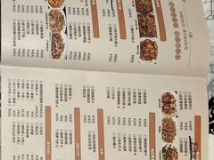 -壹盏灯(惠农店)