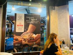 -松發肉骨茶(克拉码头店)