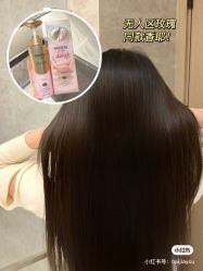 -汤尼英盖TONI&GUY-essensuals