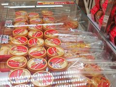 -味多美蛋糕(双安店)