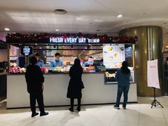 -每日新鲜水果吧(南京东路店)