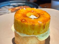 -OTIUM • 柴屿麦(亮马桥店)