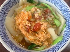 -汉思肴 热面皮(虬江路店)