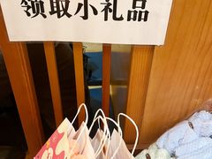 -王氏炉匠·烧鸟放题自助(三里屯店)