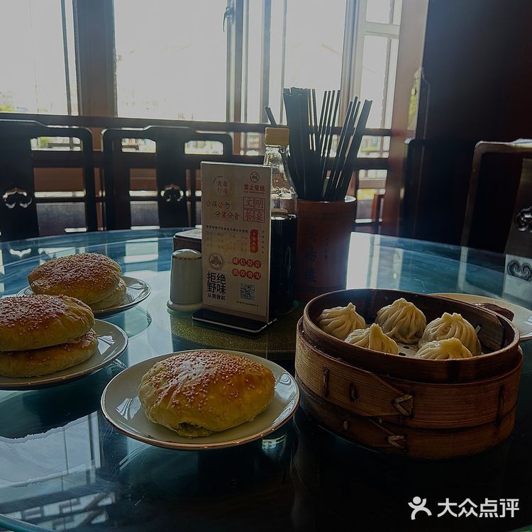 吃苏式早茶还得去宴杨楼