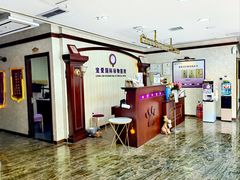 -宠爱国际维尼动物医院·疑难骨科·神经外科·肿瘤科(丰潭路店)