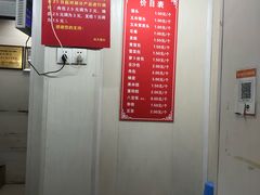 -航天馒头(瞻园路店)