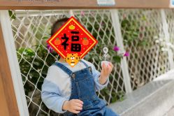 -小熊维尼高端儿童摄影(福田新洲店)