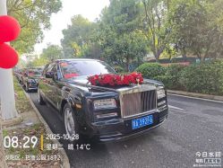 -大唐朝汽车租赁有限公司