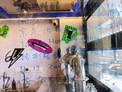 -大小咖啡 BigSmallCoffee(麦子店)