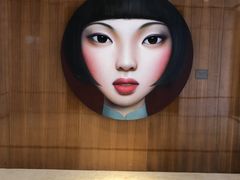 -成都尼依格罗酒店