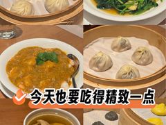 -鼎泰丰(德基广场店)