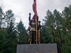 -布苏里北疆军事文化旅游区