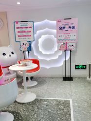 -咪咪专业脱毛连锁机构