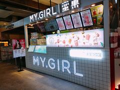 -远洋未来广场(育慧北路店)