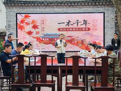 -宁波市保国寺古建筑博物馆