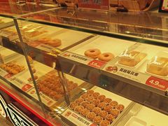 -東更道点心行(邯郸邯山万达店)