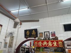 -南香茶餐室