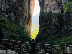 -雁荡山风景名胜区