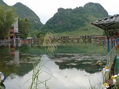 -靖西鹅泉风景区