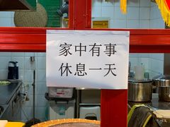 -西宁新千观光夜市(夏都大街店)