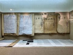 -复旦大学-校史馆