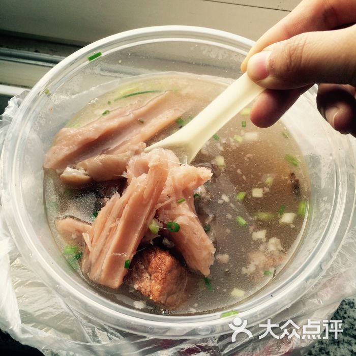 楚香一品煲仔飯(古田二路店)-排骨藕湯圖片-武漢美食-大眾點評網