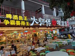 -大师傅金奖啤酒鱼(西街口总店)