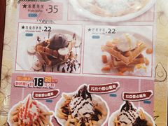 菜单-聚乐港(爱琴海店)