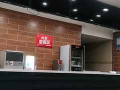 -李先生牛肉面大王(太原南内环店)