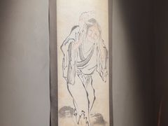-觀芷隐轩