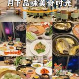 今天的包厢感觉不一样