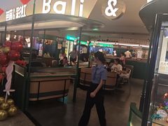 -芭莉与彩虹西餐厅(成都合生汇店)