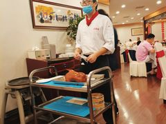 -全聚德(上海首店浦东店)