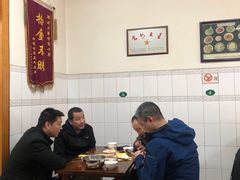 大堂-老乌家特色小炒泡馍(大皮院店)