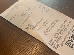 账单-星巴克(浙大紫金港校区店)