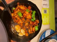 石锅杭椒牛蛙-桂满陇天书(南京德基旗舰店)