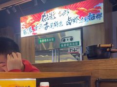 -在老街·淮安大排档·甜麻干煸龙虾·烧烤(河下古镇店)