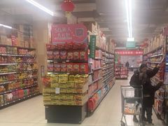 -永辉超市(摩尔天成店)