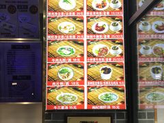 -银记肠粉店(中山一路店)