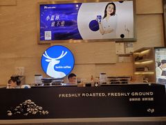 -瑞幸咖啡(解放碑英利大融城店)