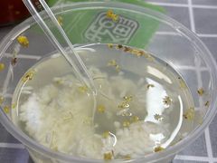 -清真蒋有记(老门东店)