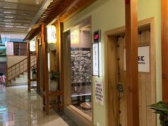 -极乐汇汗蒸会馆(杭州店)