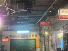 -彭耕记猪油炒小菜(吉联mall店)