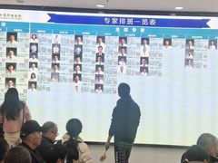 -复旦大学附属肿瘤医院(徐汇院区)