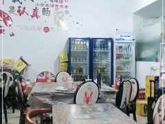 -庾氏龙虾馆(多弗汇店)