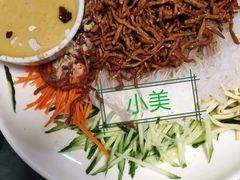 -新乡饭店
