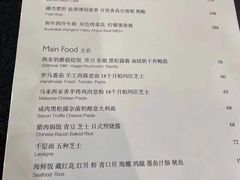 -筑艺咖啡