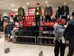 -优衣库(青岛伟东乐客城店)