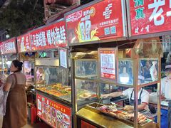 -正宁路小吃夜市